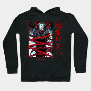 Japanese Demon | Anime Demon | Anime Shinigami Hoodie